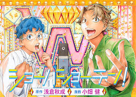 「原塚淳」の画像検索結果