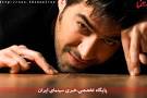 فيلم «سوپر استار» گفت: