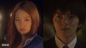 「P子 荒川アンダーザブリッジ」の画像検索結果