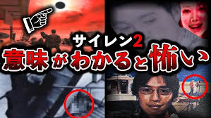 「一樹守」の画像検索結果