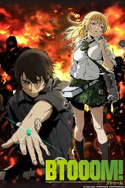 「上杉謙也 BTOOOM!」の画像検索結果