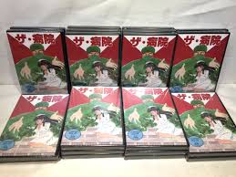 Image result for 仁義#X68