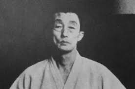 Image result for Kokyu Aikido Association