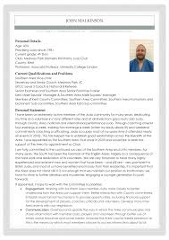 Image result for Rainham Judo Club