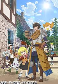 「レイラ・バルト 宇宙のステルヴィア」の画像検索結果