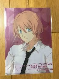 「月宮林檎」の画像検索結果