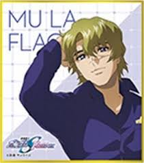 「ムウ・ラ・フラガ」の画像検索結果