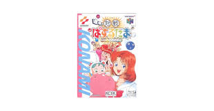 「ペンクロー 進め!対戦ぱずるだま」の画像検索結果