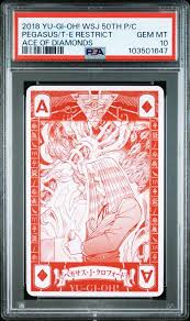 「ペガサス・J・クロフォード」の画像検索結果