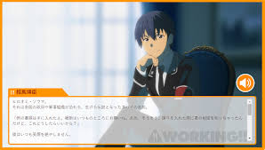 「相馬博臣」の画像検索結果