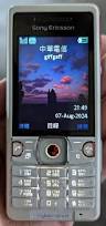 Image result for sony ericsson c510 silver