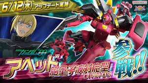 「ルイス・ハレヴィ 機動戦士ガンダム00 2nd」の画像検索結果