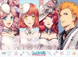 「月宮林檎」の画像検索結果