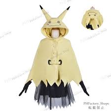 「ローザ・ファレル FINAL FANTASY 4」の画像検索結果