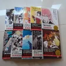 「ナルヴィ・ストライズ ブレイクブレイド」の画像検索結果