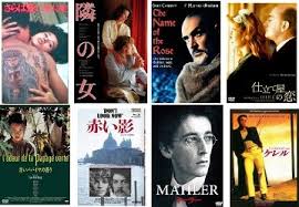 「幻夜（エマニュエル・フォン・フォーグラー） ジャイアントロボ THE ANIMATION -地球が静止する日」の画像検索結果