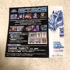 「ルージ・ファミロン ゾイドジェネシス」の画像検索結果