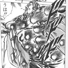 Image result for "破の輪"