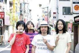 Image result for 曽我部恵一BAND