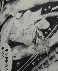 「鏡形而」の画像検索結果