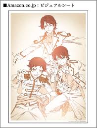 「まひろ プリティーリズム・ディアマイフューチャー」の画像検索結果