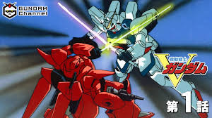 「ウォレン・トレイス 機動戦士Vガンダム」の画像検索結果