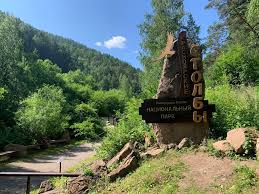 Image result for Красноярские Столбы