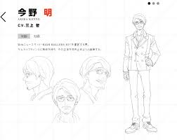 「原塚淳 サムライフラメンコ」の画像検索結果