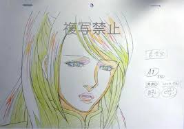 「潘玉玲 蒼天の拳」の画像検索結果