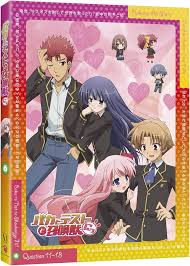 「吉井玲 バカとテストと召喚獣」の画像検索結果