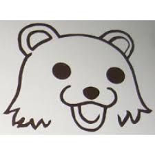 Képtalálat a következőre: „pedobear”