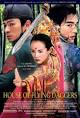 House of Flying Daggers (2004) - IMDb