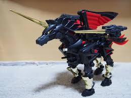 「ソルヘルガ・スヴァルトヘイズ」の画像検索結果