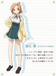 「東雲葉月 恋と選挙とチョコレート」の画像検索結果