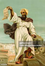 Image result for mahomet