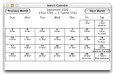 Jewish Calendar