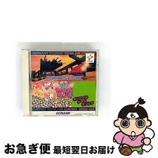 「ペンクロー 進め!対戦ぱずるだま」の画像検索結果