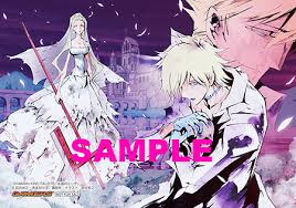 「エリザ・ファウスト」の画像検索結果