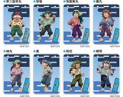 「兵庫第三協栄丸」の画像検索結果