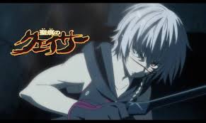 「アレクサンドル＝ニコラエビッチ＝ヘル」の画像検索結果