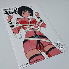 「原田真琴 宇宙戦艦ヤマト2199」の画像検索結果