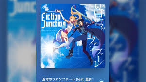 「梶浦龍二」の画像検索結果