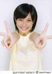 村上愛の画像5