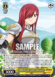 「エルザ・スカーレット FAIRY TAIL」の画像検索結果