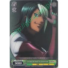 「ヴィクトリア・ウッド テラフォーマーズ」の画像検索結果