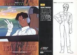 「マーベット・フィンガーハット 機動戦士Vガンダム」の画像検索結果