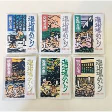 MYLOVER_RAMUNA에 대한 이미지 검색결과