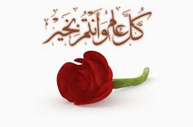 images?q=tbn:ANd9GcS-kMIxw034ZAXEKORvNTr_5fwdz16WpyuL1py69KC0FQipjYIM9MNE7GFtEA