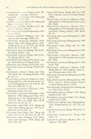 Attēlu rezultāti vaicājumam “Alloeotomus sp.”