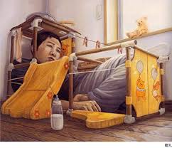 Image result for 石田徹也